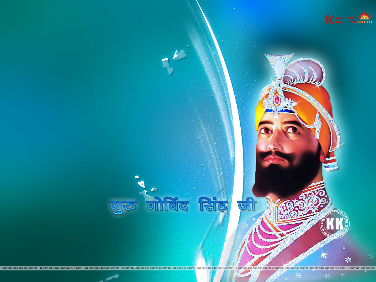 Guru Gobind Singh Ji Wallpaper